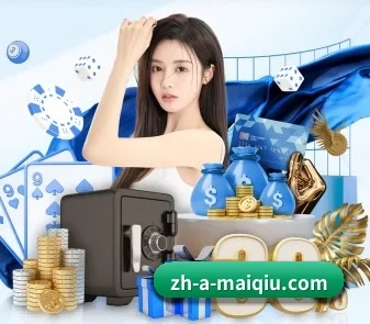 买球网 APP