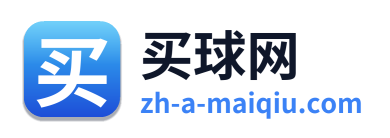 买球网